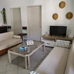 Hébergement de vacances Istos House Asprovalta