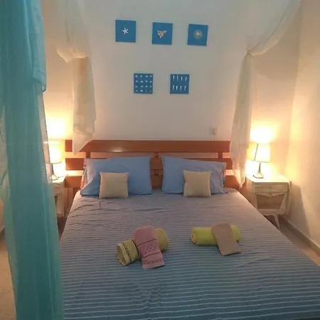 Istos House 펜션 아스프로발타